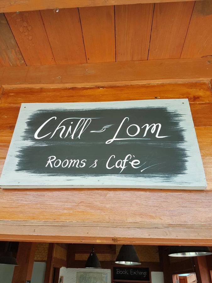 הוסטל פאי Chill Lom House (Adults Only) מראה חיצוני תמונה
